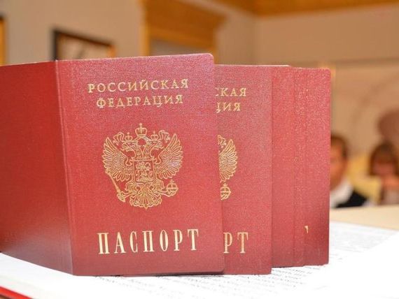 прописка в Енисейске